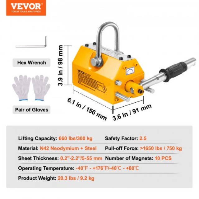 Μαγνητικός Ανυψωτήρας VEVOR 300 kg για Κατάστημα  YCXPU300KGN423Z5HV0