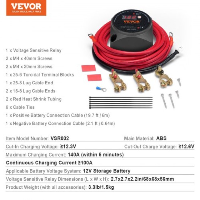 VEVOR Κιτ Ρελέ Φόρτισης 12V 140A Διπλής Μπαταρίας  FDCDJDQTJ1000SUV7V9