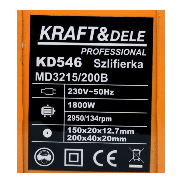 Δίδυμος Τροχός - Λειαντήρας Πάγκου 1800 W Kraft&Dele KD-546-Z