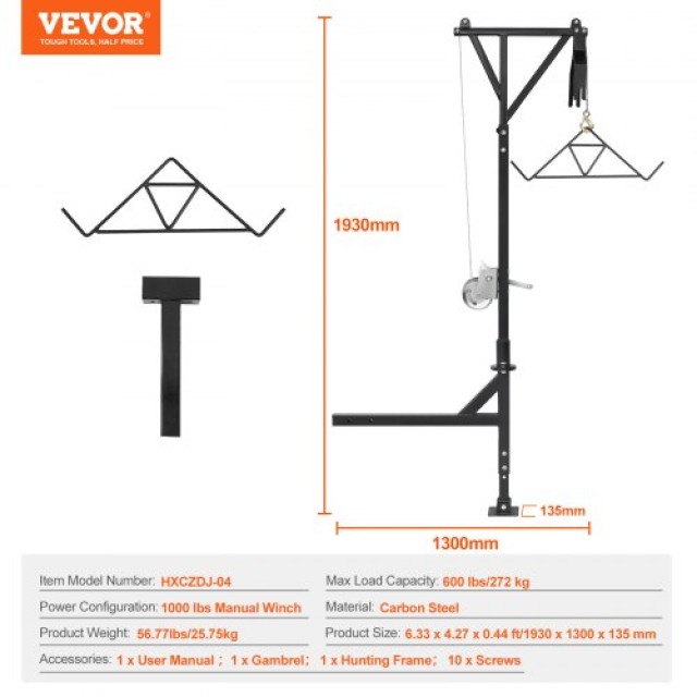 VEVOR  Γερανός Θήρας με Βάση Ρυμούλκησης 600lbs με Βίντσι και Περιστροφή LSHLSDJP600B8LL89V0