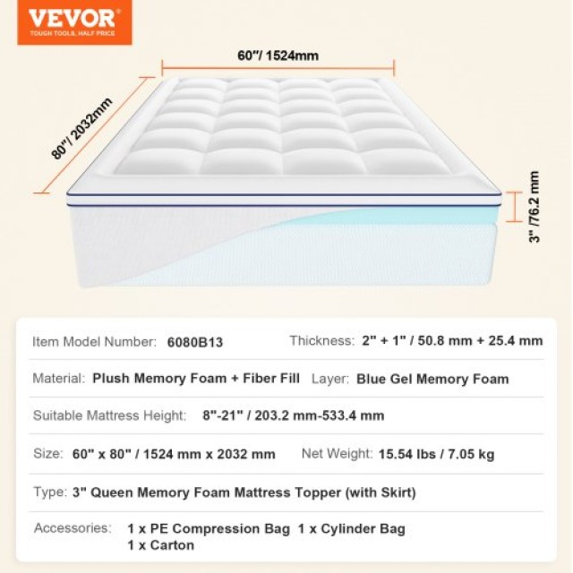 VEVOR  Στρώμα Κάλυμμα Premium Memory Foam 76.2mm Queen  DHYCDZ6080INB13V8V0