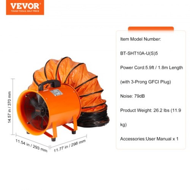 Φορητός Εξαεριστήρας VEVOR 254mm με 5m Σωλήνα  BXSG350W510INTZQVV2