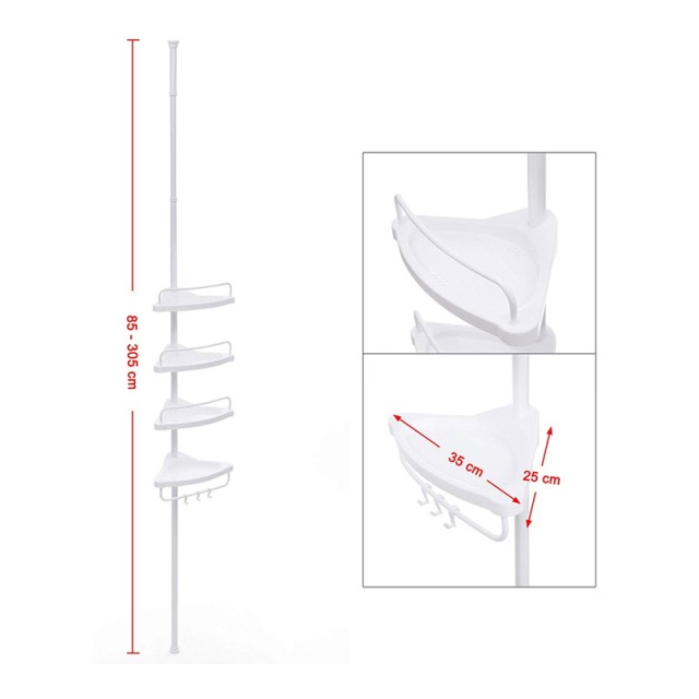 Εταζέρα Μπάνιου με 4 Ράφια 85 -305 cm Songmics BCB001A - 12 άτοκες δόσεις και 5% cash back