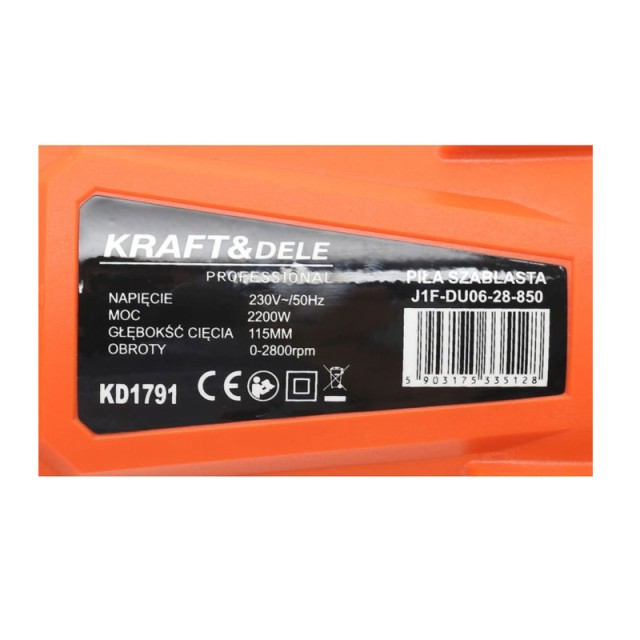 Ηλεκτρικό Παλινδρομικό Πριόνι 2200 W Kraft&Dele KD-1791