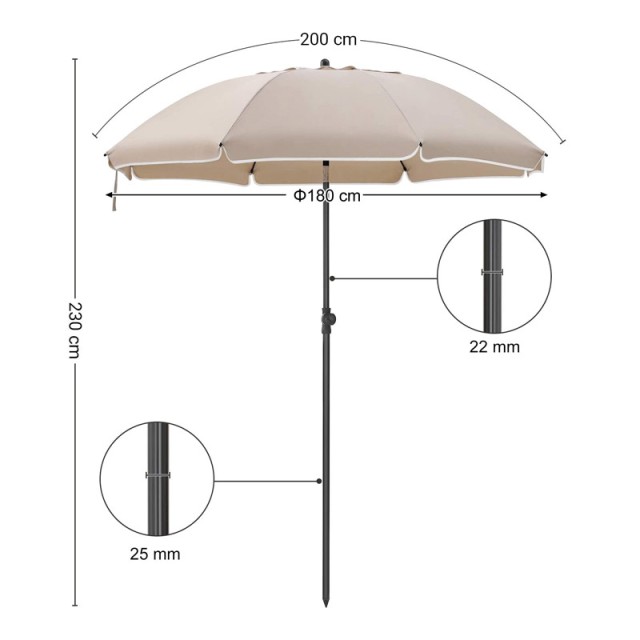 Ομπρέλα Δαπέδου από Ατσάλι με 8 Ακτίνες 2.3 m Χρώματος Taupe Songmics GPU65BRV1 - 12 άτοκες δόσεις και 5% cash back