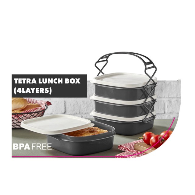 Πλαστικό Φαγητοδοχείο - Lunch Box 4 Επιπέδων 20 x 19 x 25.5 cm Herzberg HG-L765